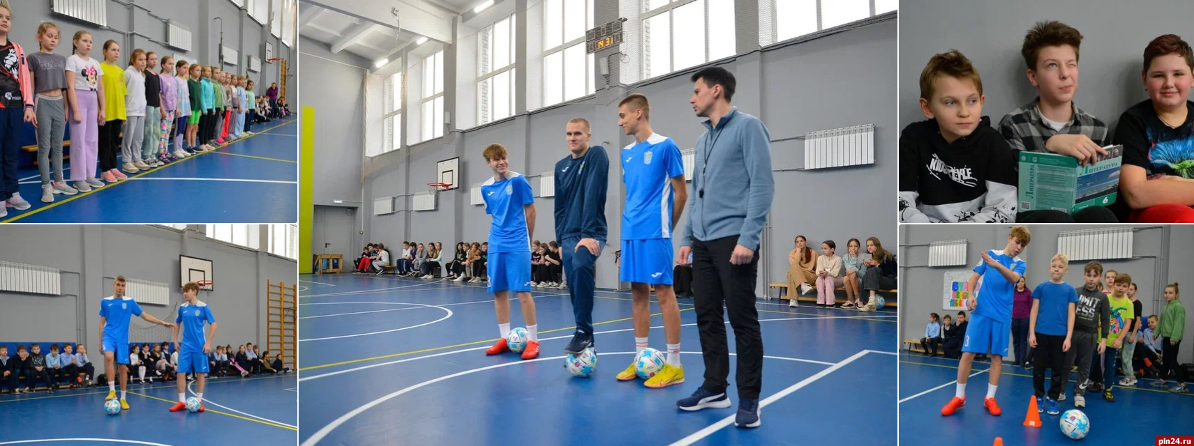 Игроки ФК «Псков» провели урок футбола для третьеклассников псковского лицея №10