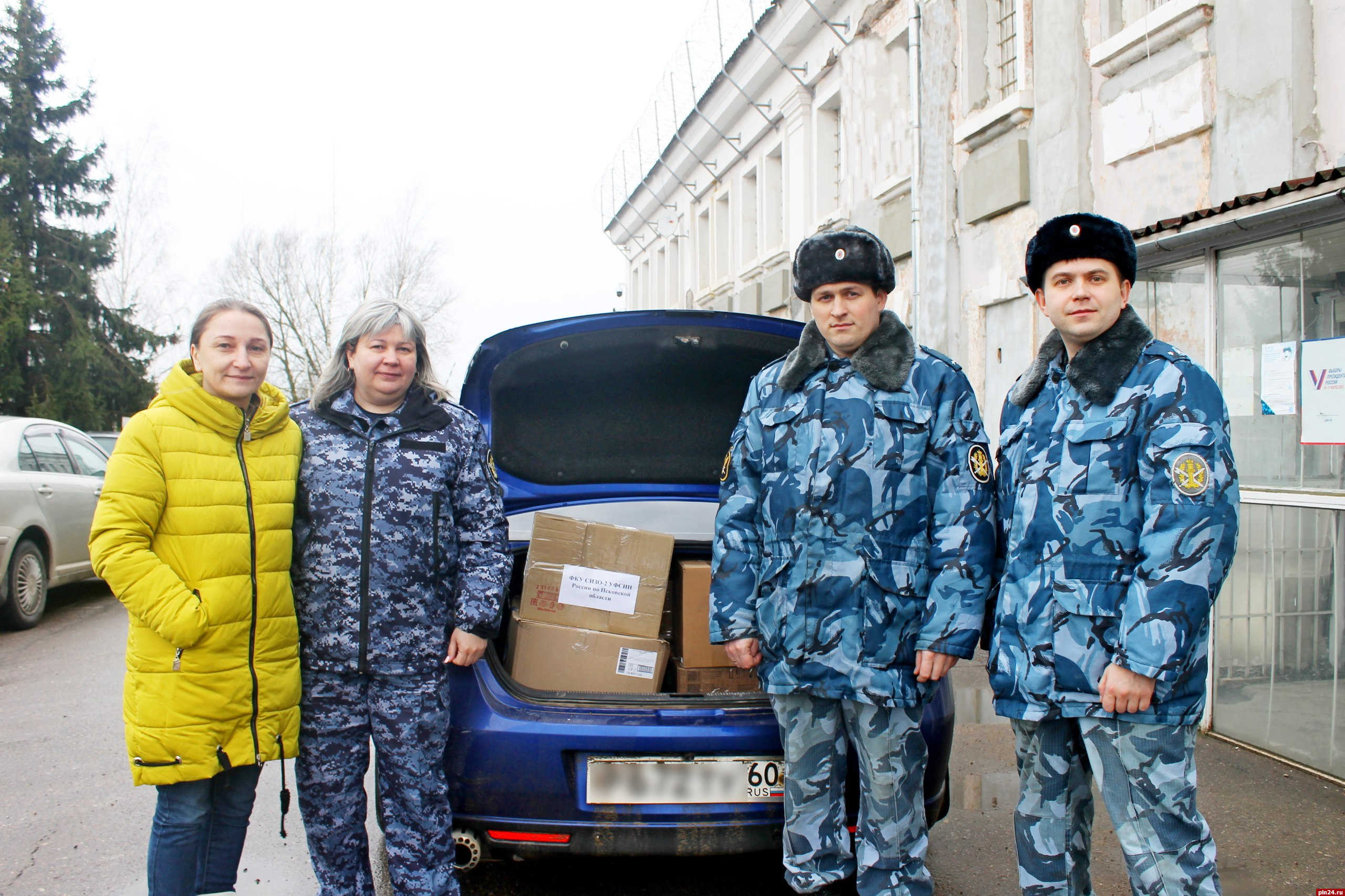 Коллектив СИЗО-2 в Великих Луках передал гуманитарную помощь для военнослужащих СВО