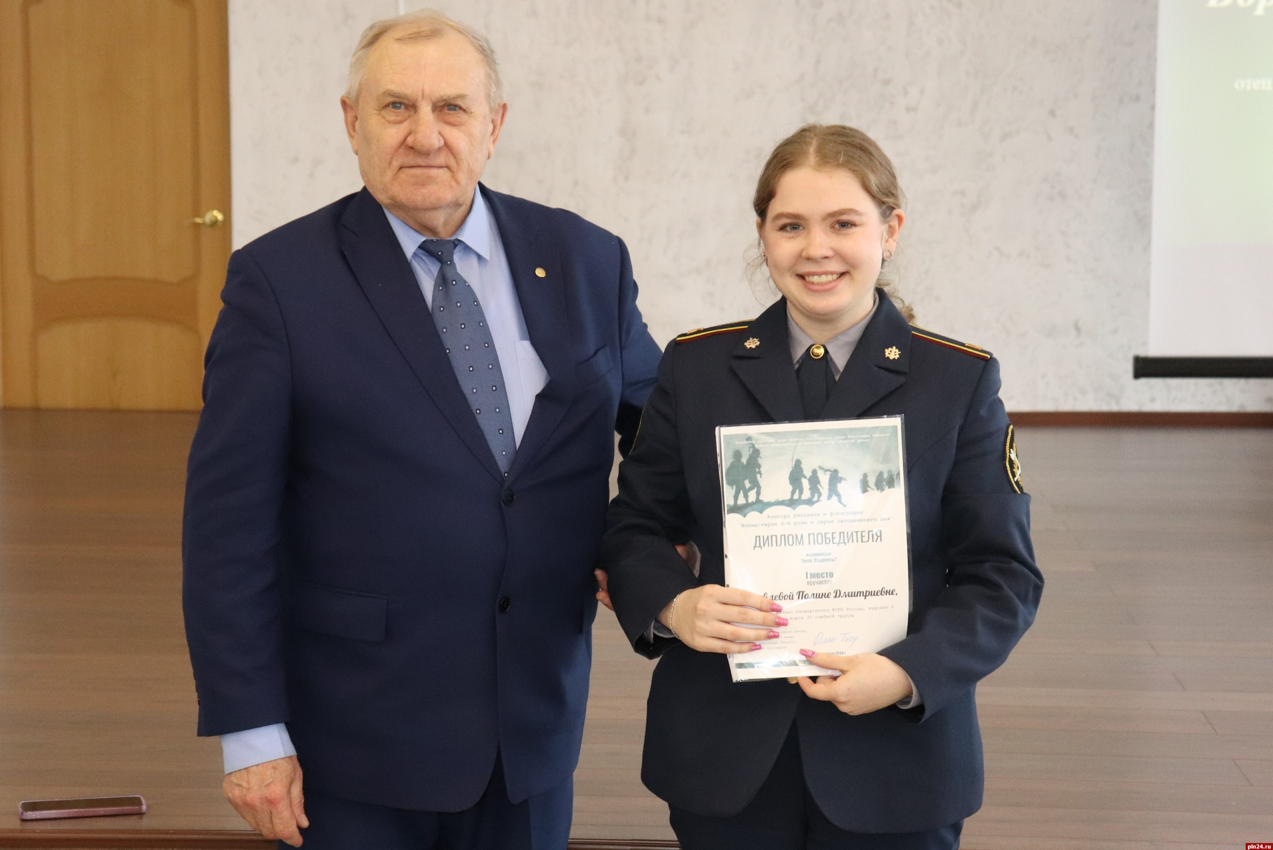 Псковские курсанты стали победителями патриотического конкурса