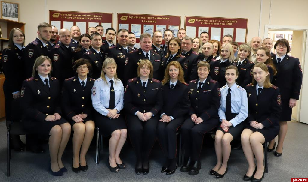 105-летие со дня образования экспертно-криминалистической службы отметили в Пскове