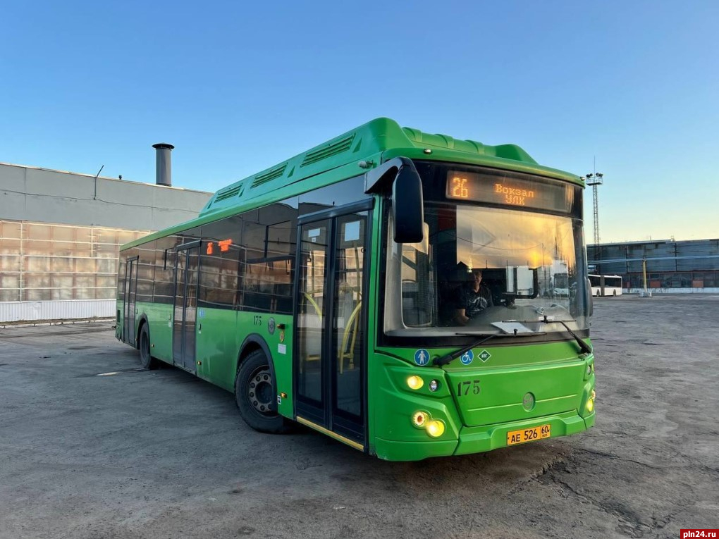 Автобус по новому маршруту №26 запустили в Пскове