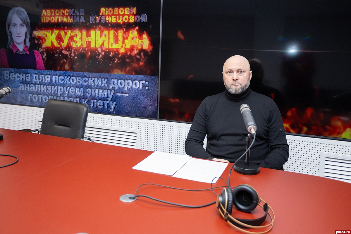Станислав Стармолотов о новом дорожном сезоне и нацпроекте