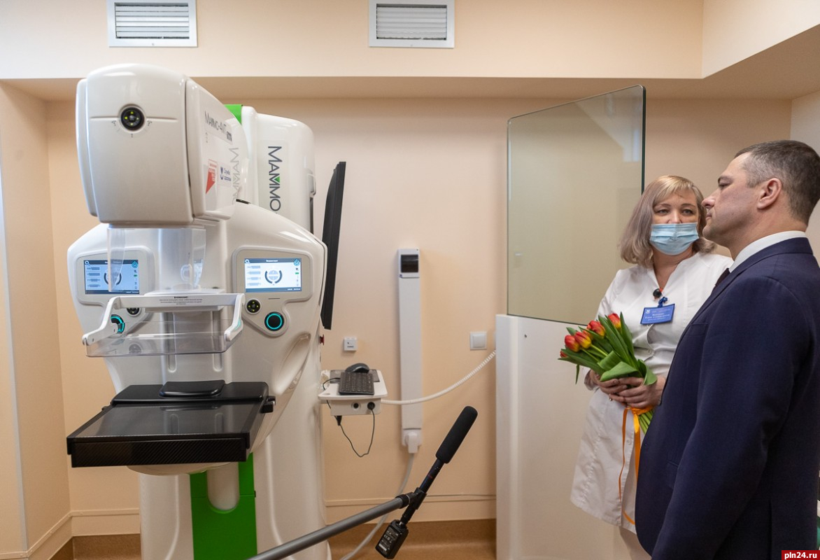 Новое отделение профилактики городской поликлиники открылось в Пскове
