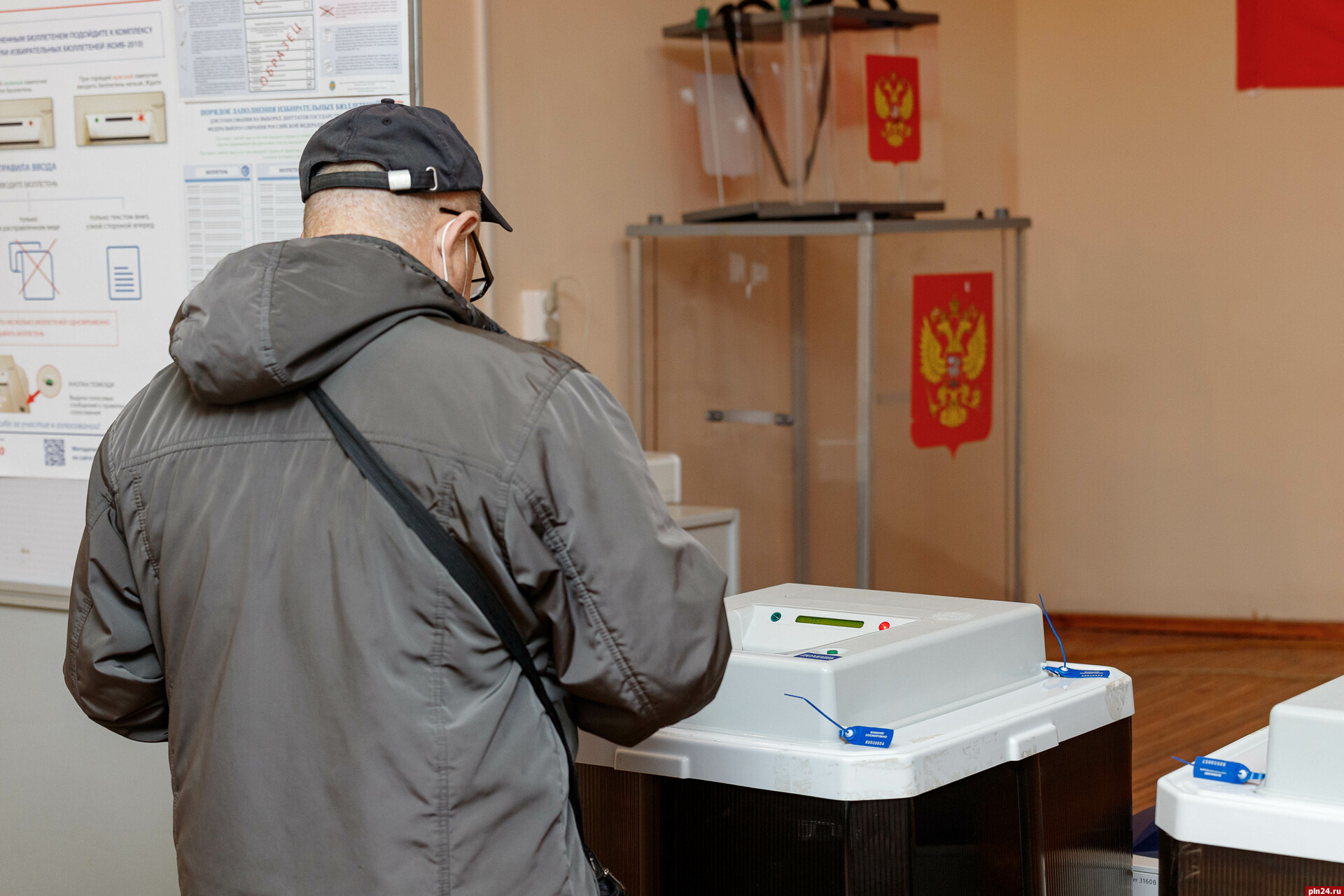Завершился первый день голосования на выборах президента Российской Федерации