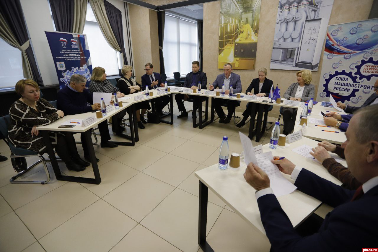 Встреча с членами правления Российского союза промышленников и предпринимателей проходит в Пскове