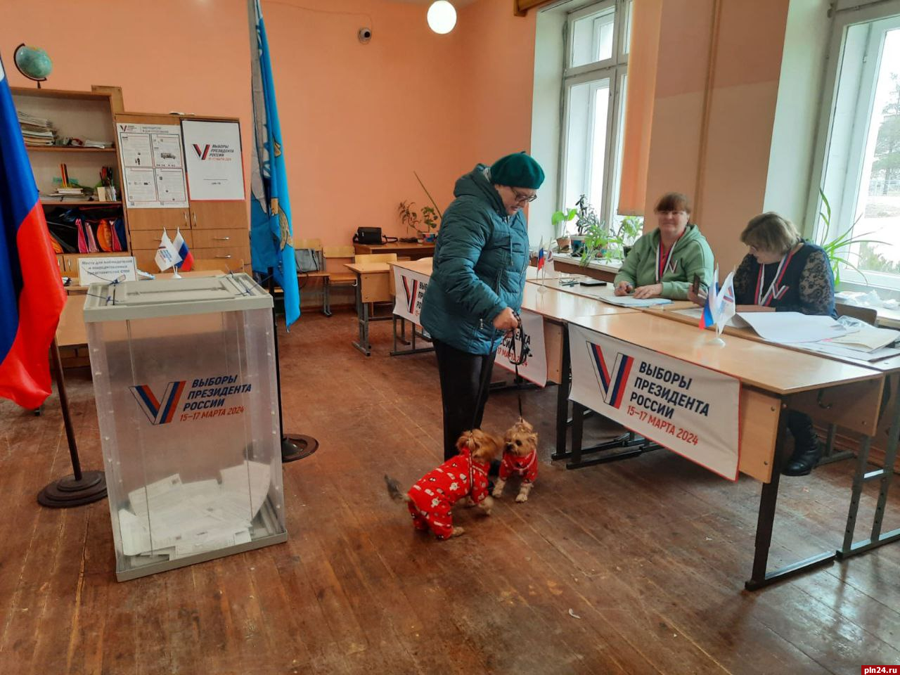 Явка на выборах президента России в Псковской области составила 15%