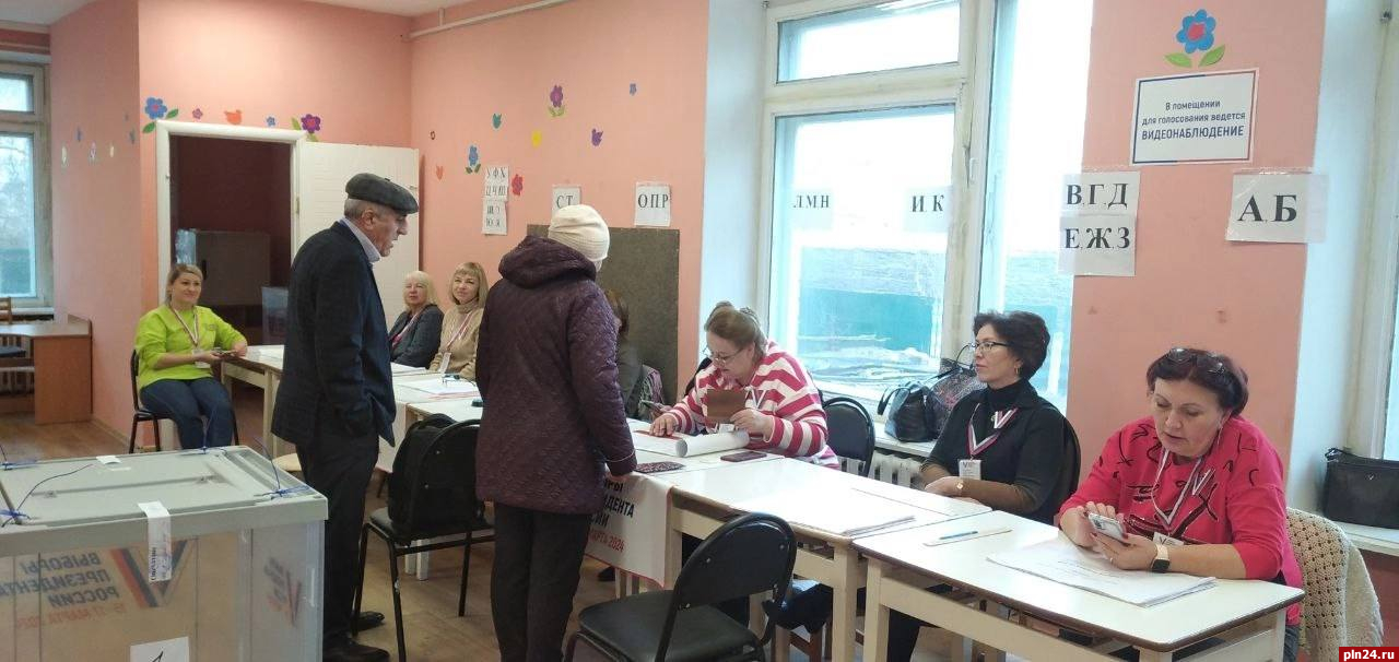 Явка на выборах президента России в Псковской области перешла за 40%