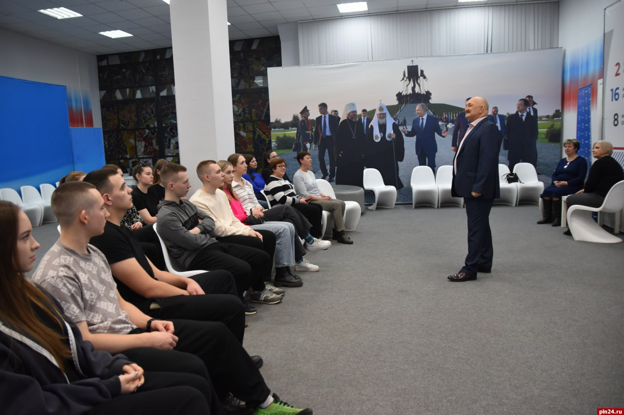 Стратегическую сессию «Верим в Россию» провели в штабе общественной поддержки Псковской области