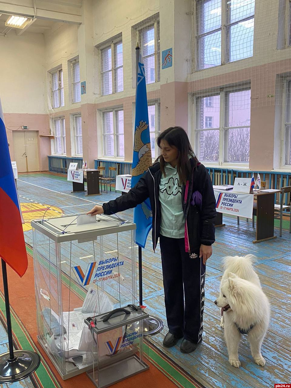 Явка на выборах президента России в Псковской области во второй день голосования составила 50%