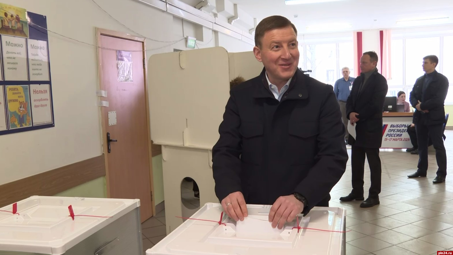 Андрей Турчак проголосовал на выборах президента России