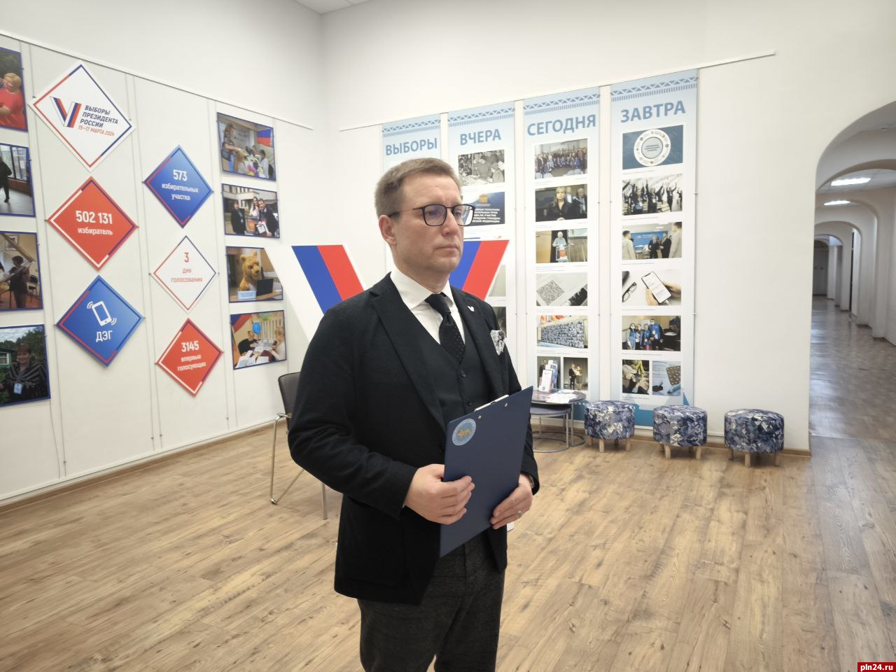 Голосование на выборах президента в Псковской области прошло без нарушений - Игорь Сопов 
