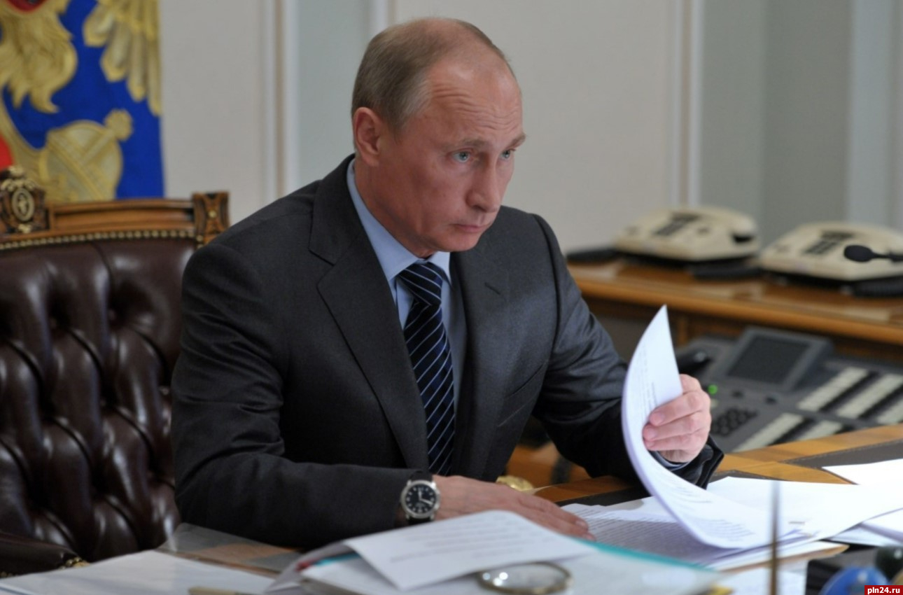 Владимир Путин побеждает в Псковской области с 84,25% голосов