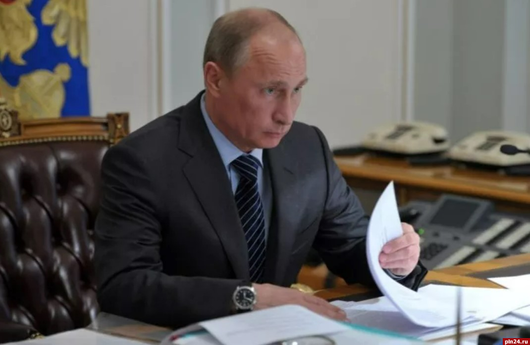 Путин побеждает в Псковской области с 84,7% голосов по результатам обработки 100% бюллетеней