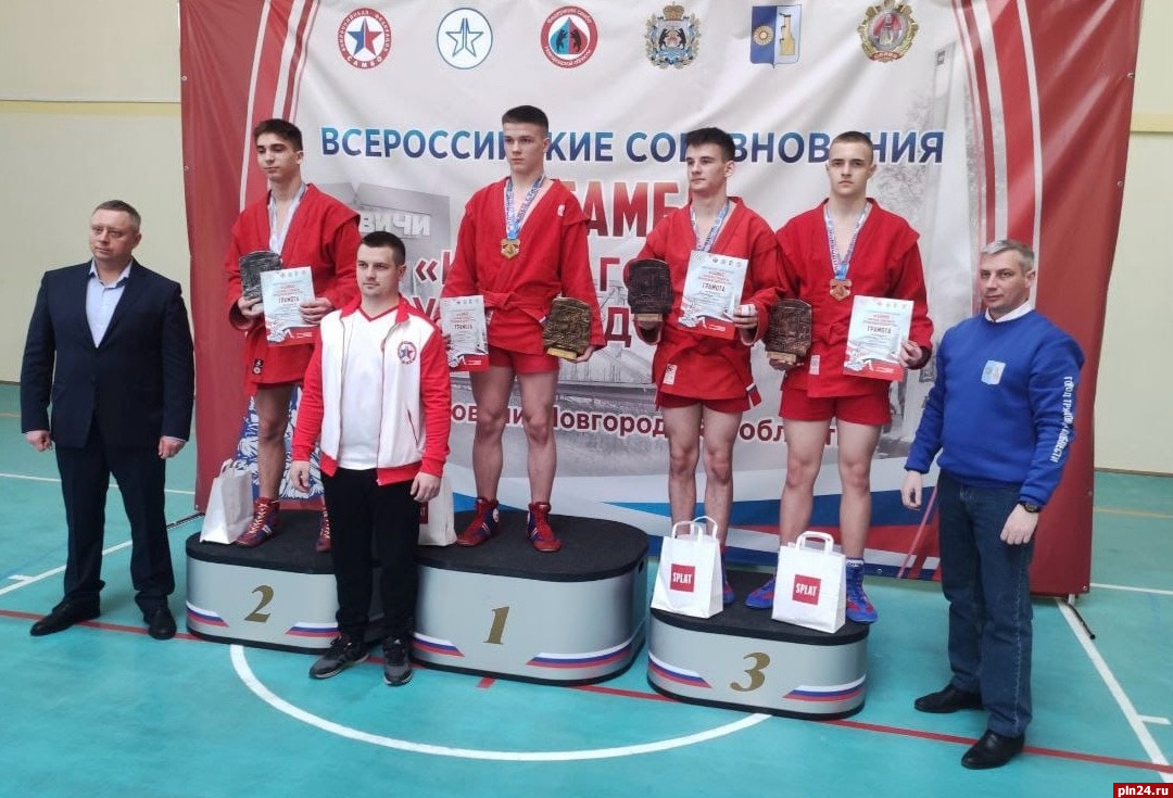 Псковичи завоевали четыре бронзовые медали на всероссийских соревнованиях по самбо