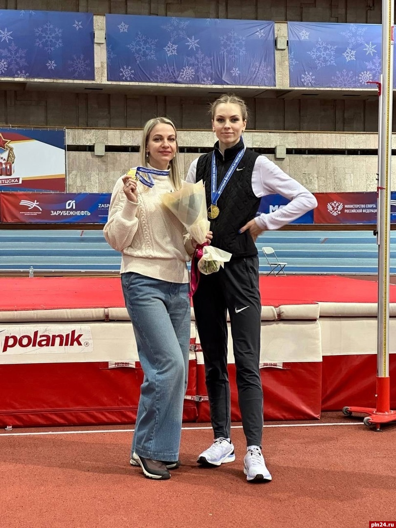 Псковичка Наталья Спиридонова признана мастером спорта России международного класса