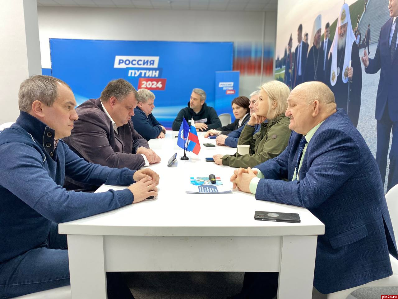 Итоги работы Штаба общественной поддержки Псковской области подвели на рабочем совещании