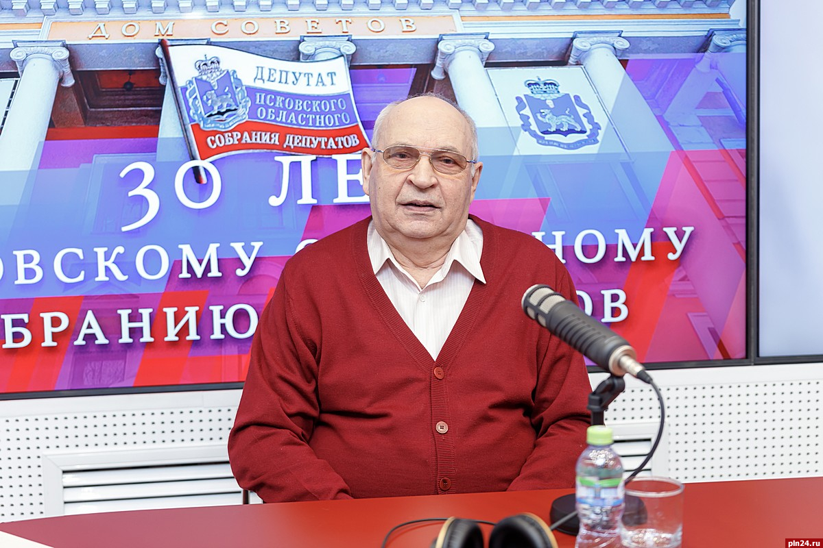 Экс-депутат назвал первый закон, принятый в Псковской области