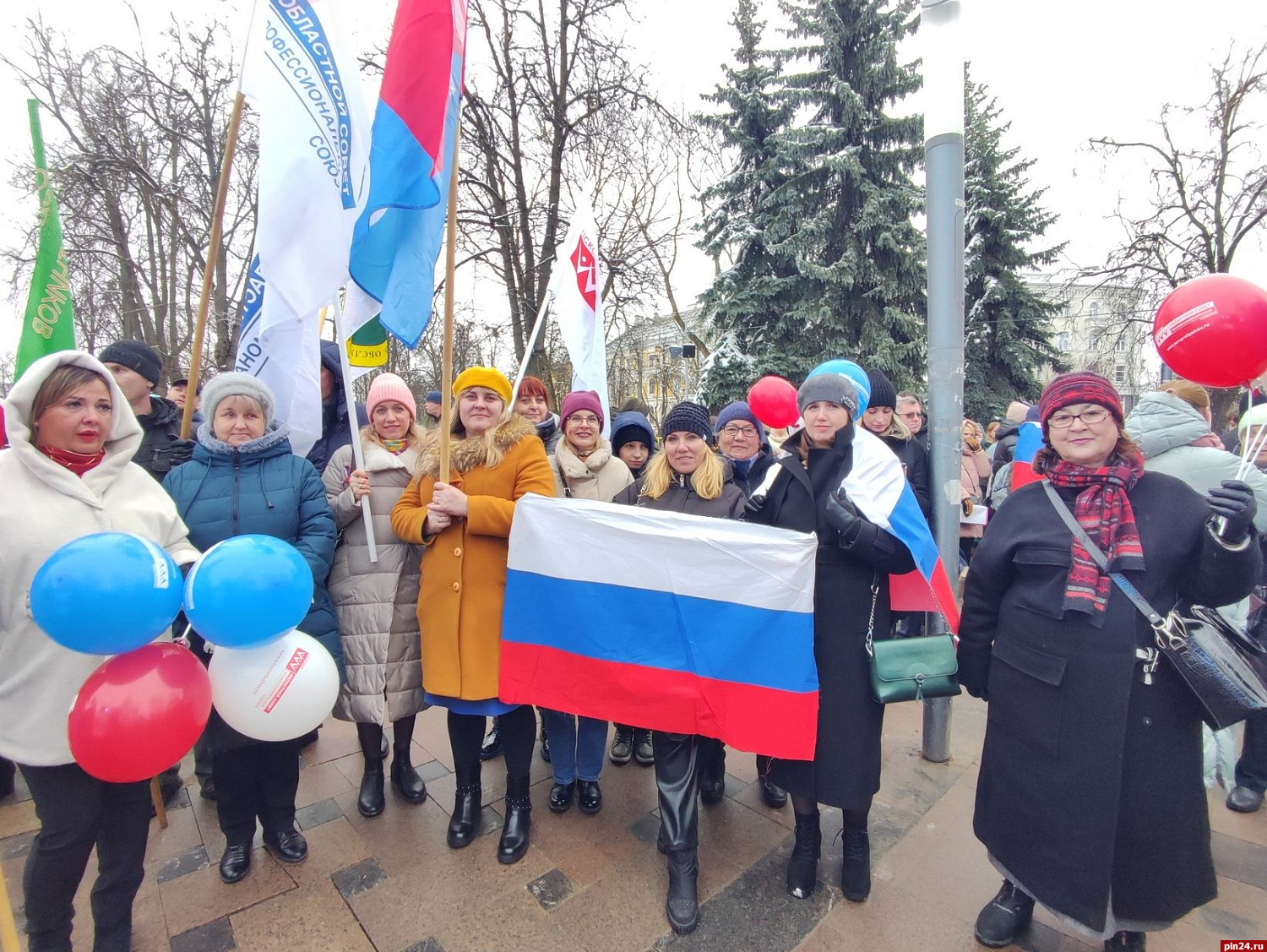 Псковские профсоюзы присоединились к празднованию 10-летия присоединения Крыма