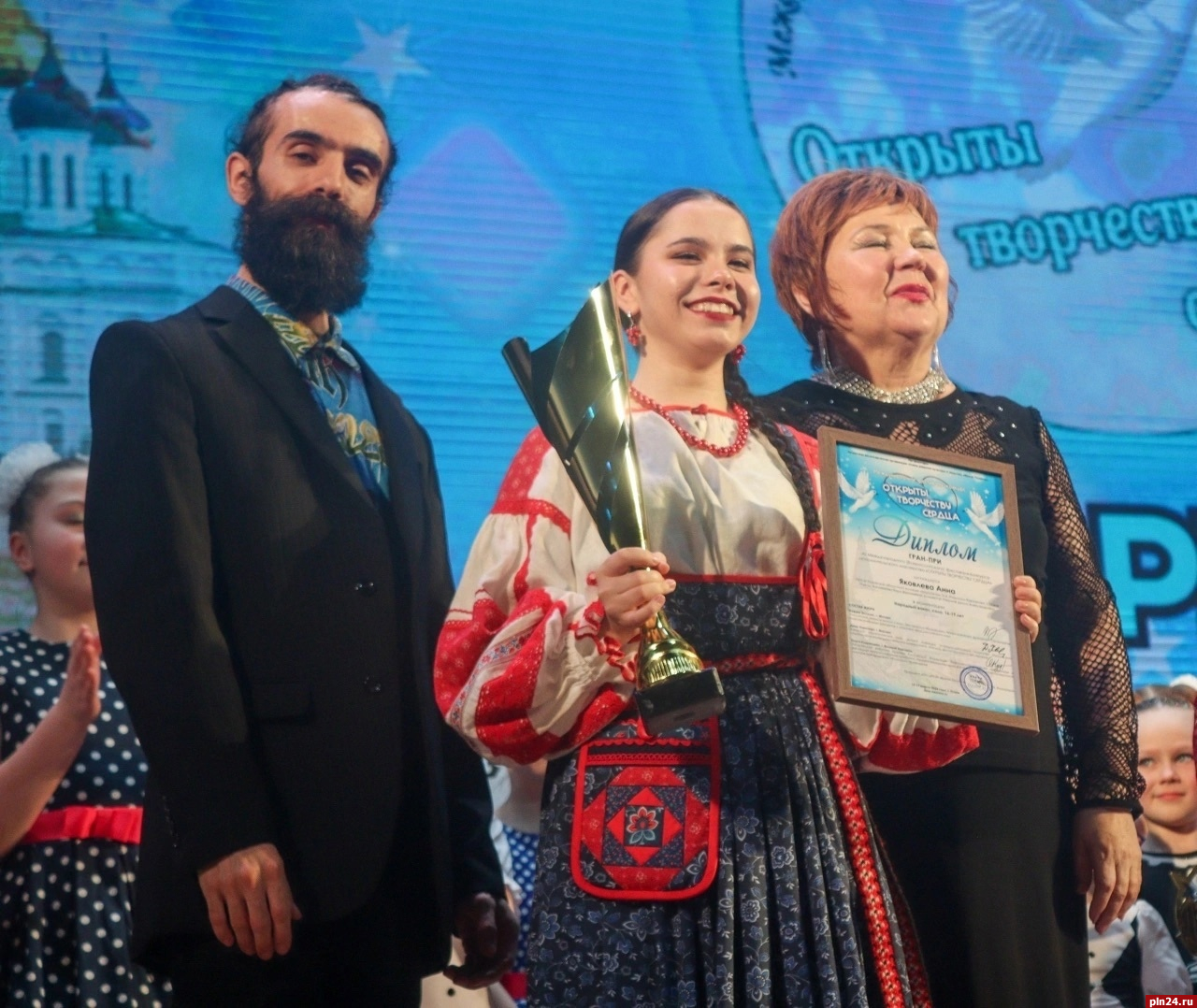 Студентки псковского колледжа получили два гран-при на конкурсе «Открыты творчеству сердца»