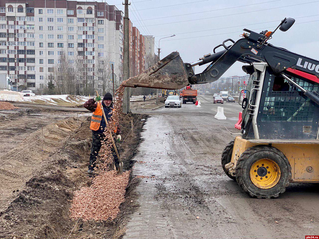 Второй этап ремонта улицы Юбилейной начался в Пскове