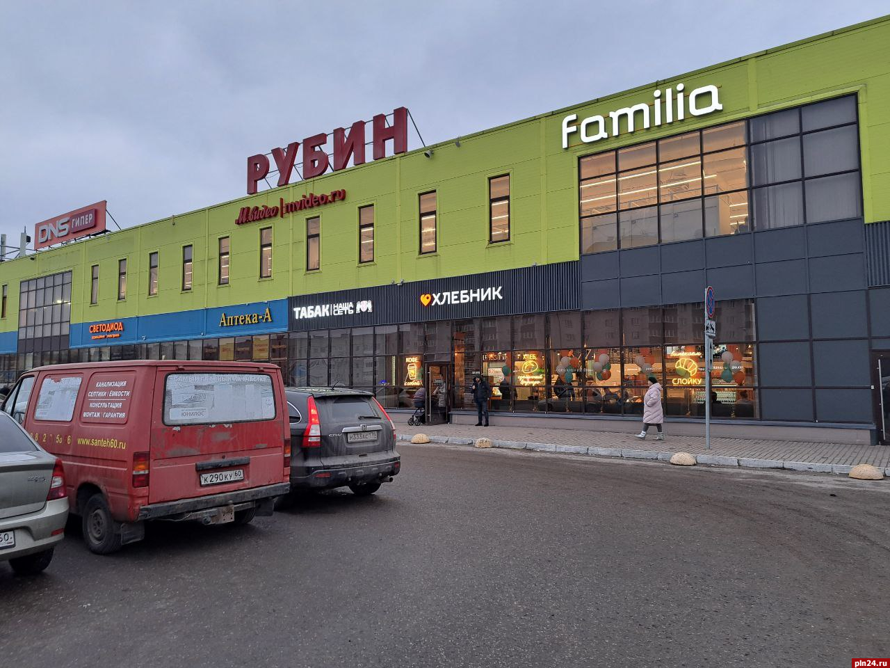 Магазин одежды Familia откроется в торговом центре на Запсковье