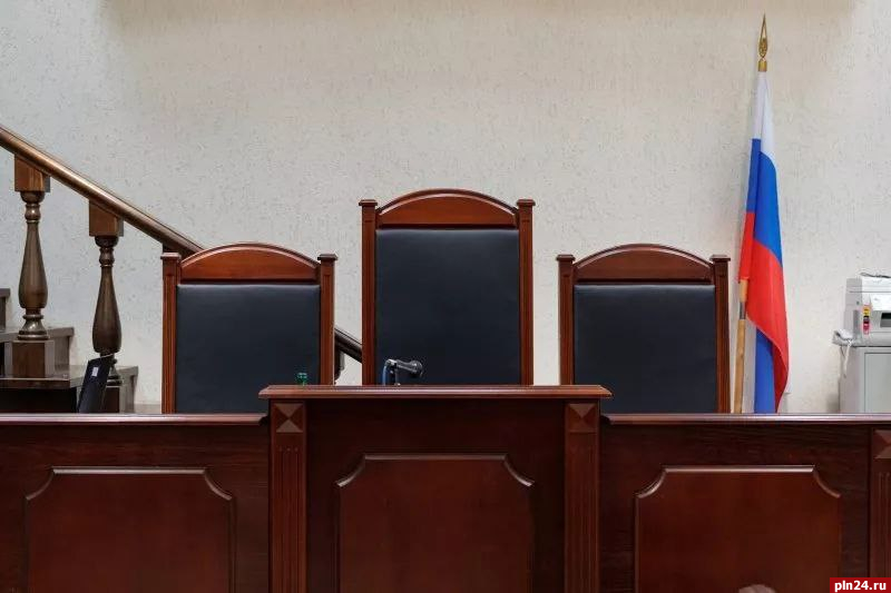 Пскович предстанет перед судом за угрозу убить бывшую жену