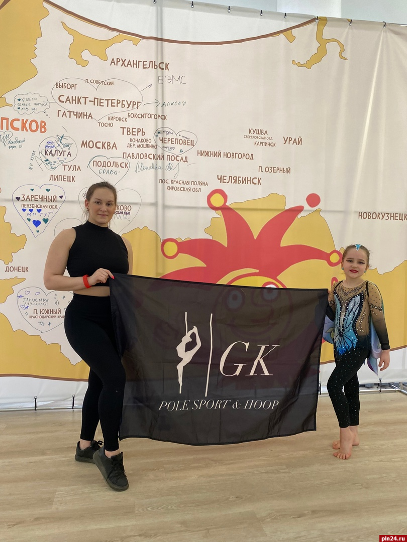 Юная воздушная гимнастка стала призером конкурса «Псковский скоморох»