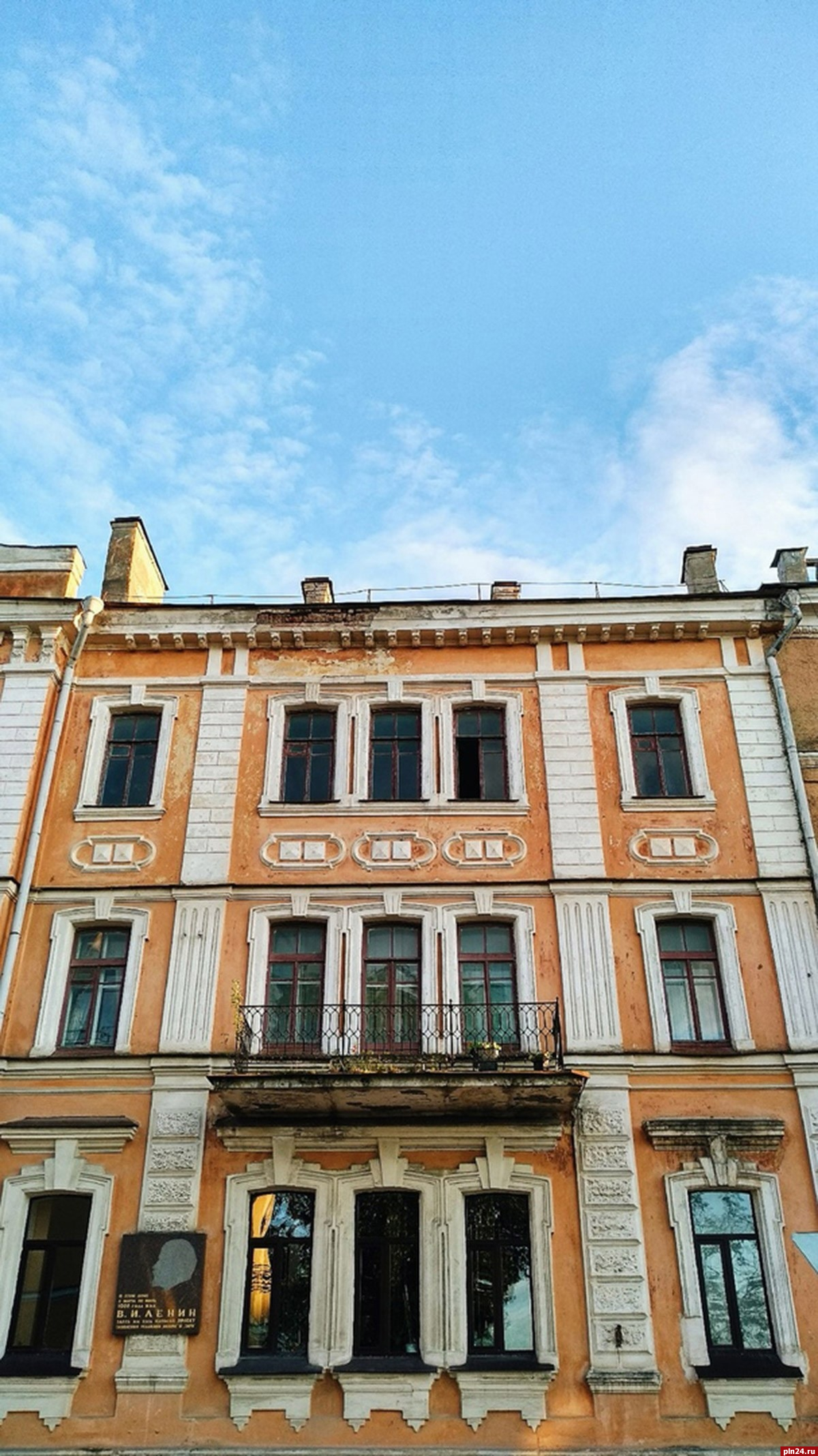 Музей-квартира Ленина закрыта в Пскове до 21 апреля