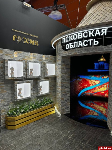 Барсики украсили обновленный стенд Псковской области на выставке «Россия»