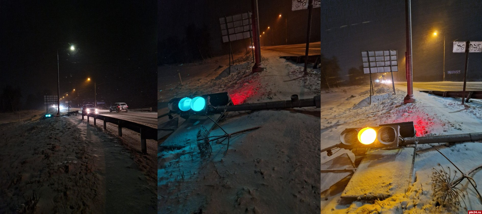 Светофор упал в кювет на Рижском проспекте в Пскове