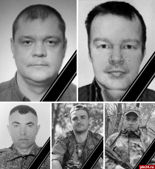 В Псковской области простились с погибшими военнослужащими