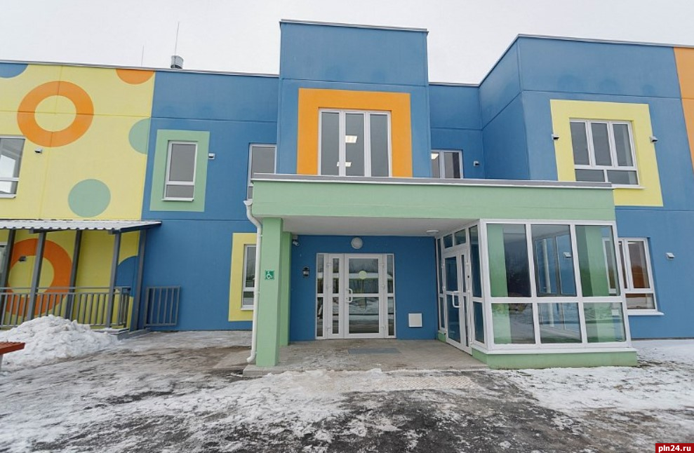 В Псковской области установили максимальные размеры платы за детские сады на 2024 год