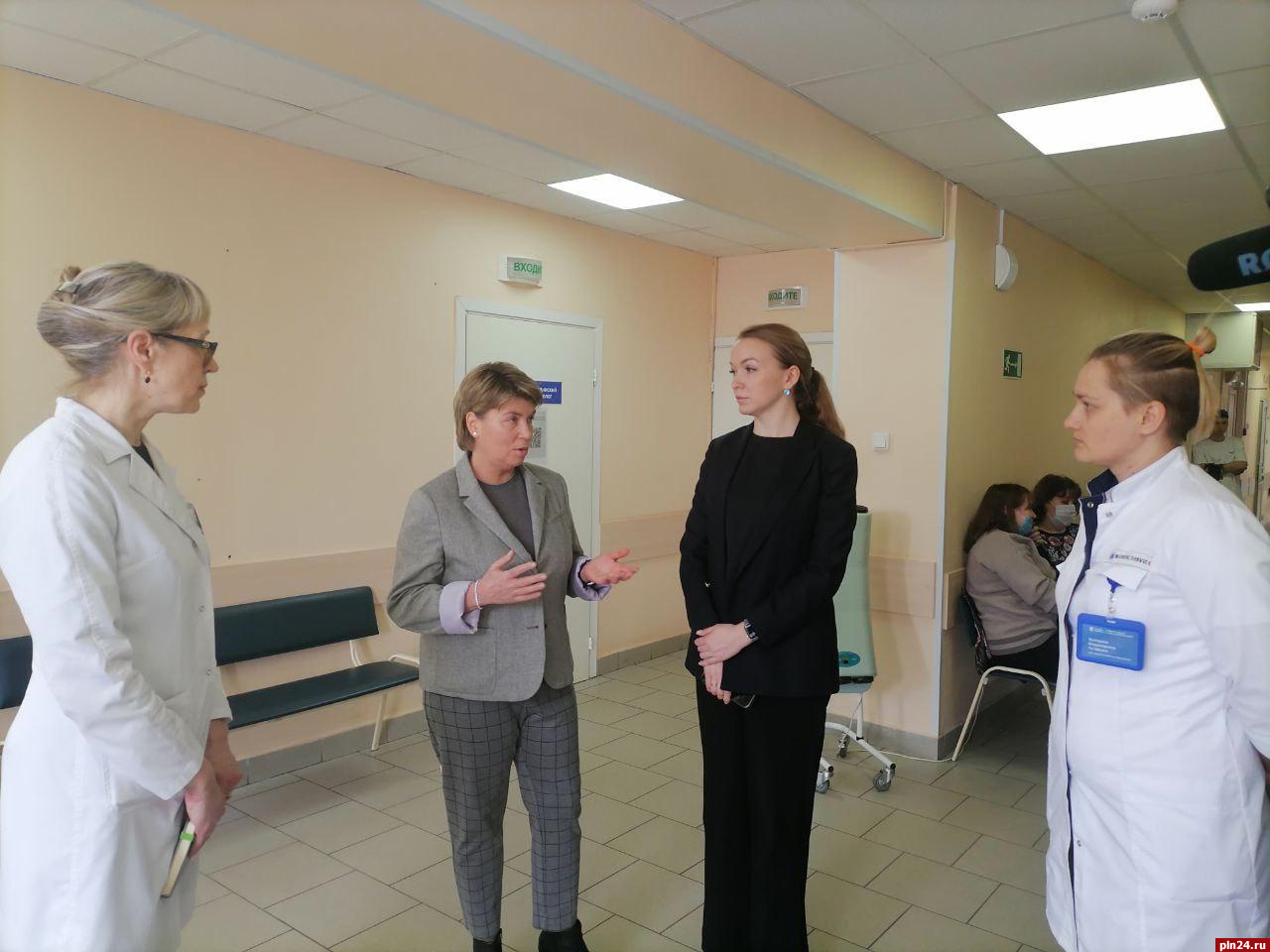 Женская консультация поликлиники №3 в Пскове вошла в состав перинатального центра