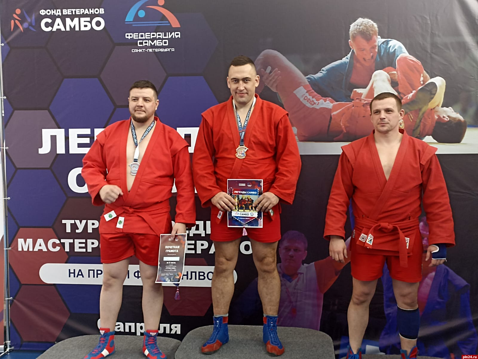 Представители псковского спецназа «Зубр» получили медали на соревнованиях по бегу и самбу