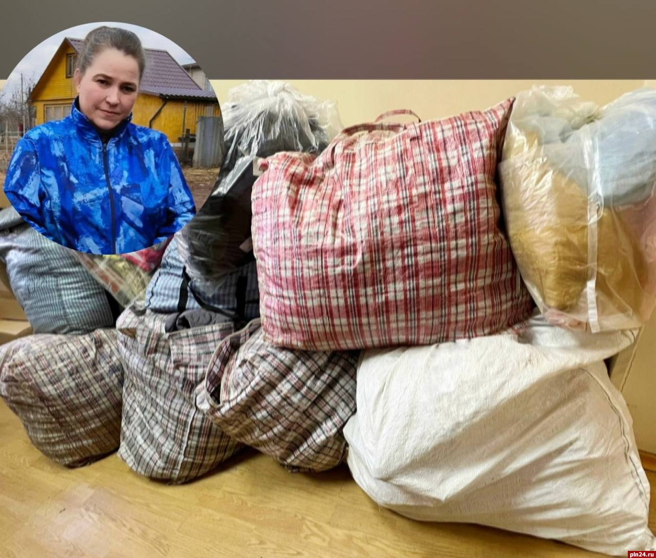 Гуманитарную помощь нуждающимся из Псковской области и участникам СВО передал фонд «Земляки»