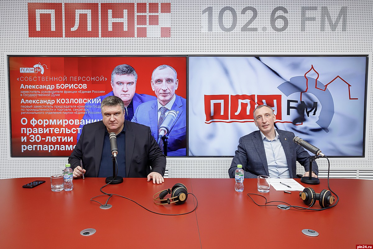 В новом составе правительства появятся люди из регионов, заявили депутаты Госдумы в эфире «ПЛН FM»