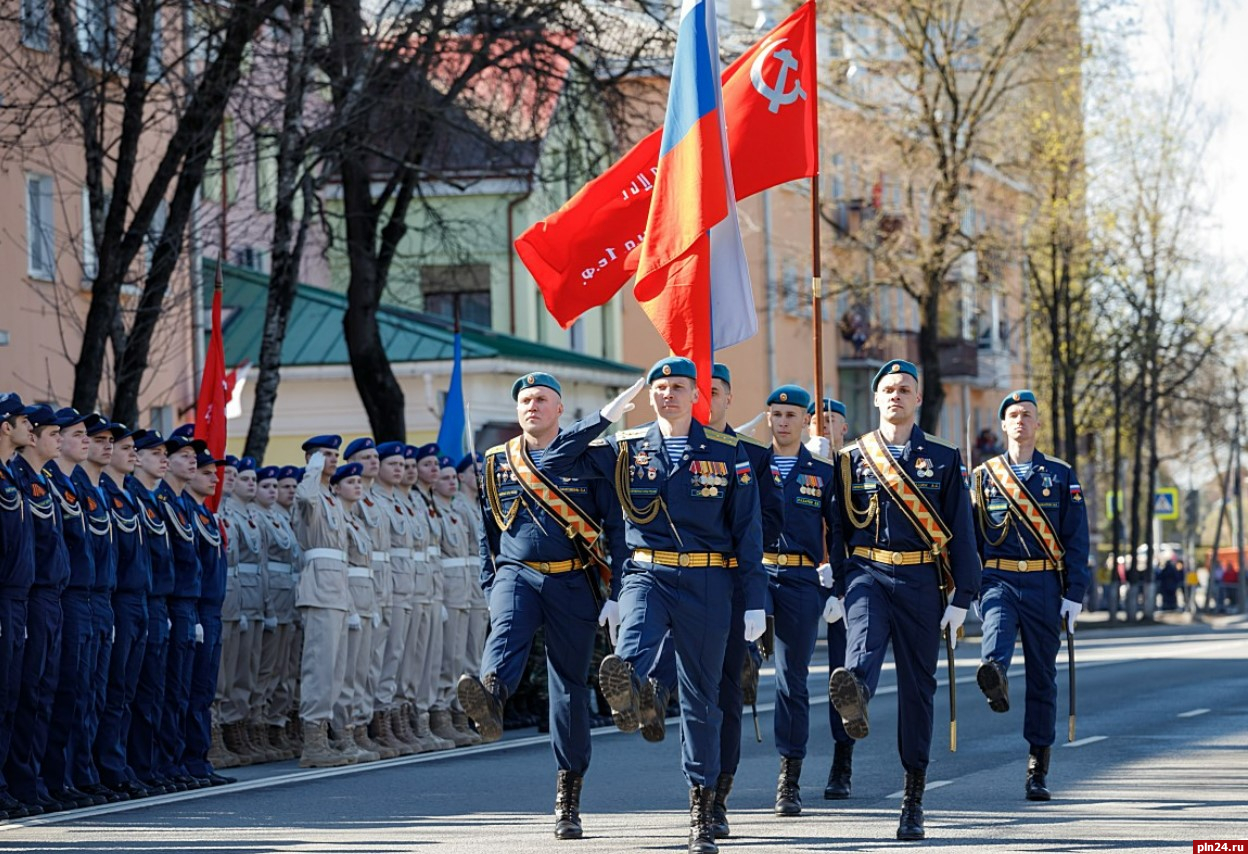 Власти Псковской области отказались от проведения парада 9 мая