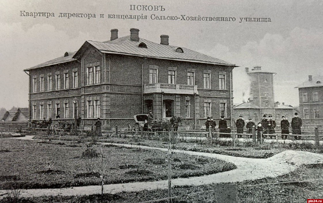 В дворянские усадьбы вывозили псковских гимназистов в 1915 году
