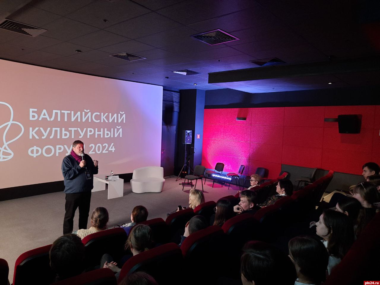 О Курбатове-друге и Курбатове-собеседнике говорил директор «Михайловского» на встрече с калининградской молодёжью