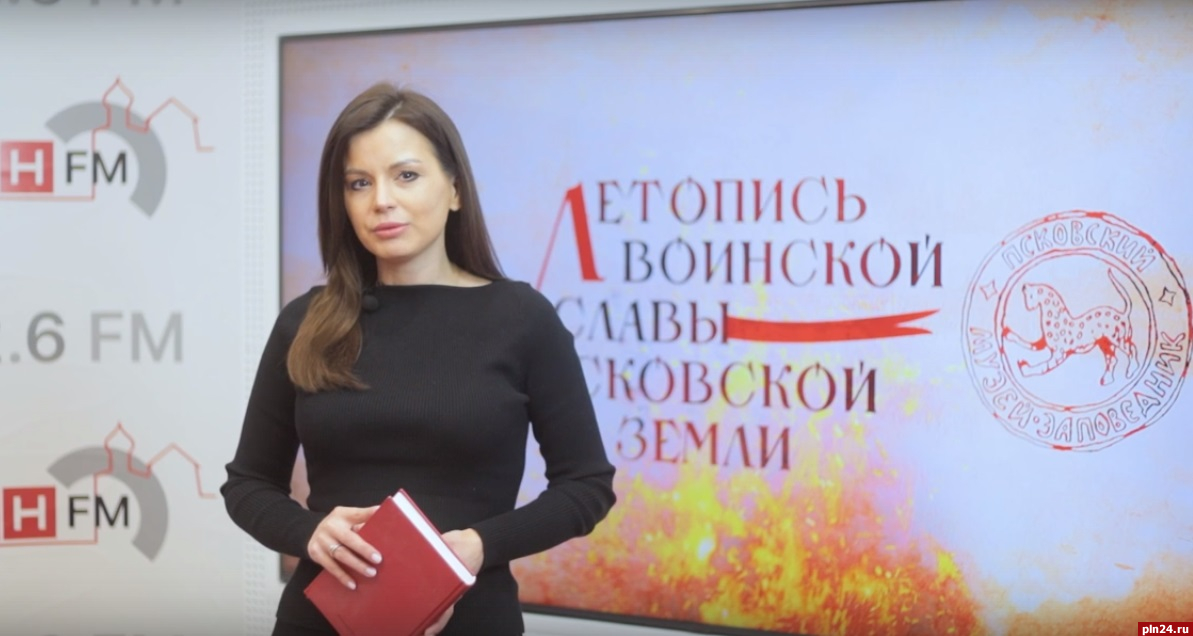 Новый выпуск проекта ПЛН-ТВ «Ежедневник» от 22 апреля