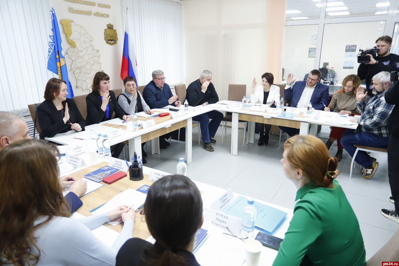 Избраны семь членов Общественной палаты Псковской области нового созыва