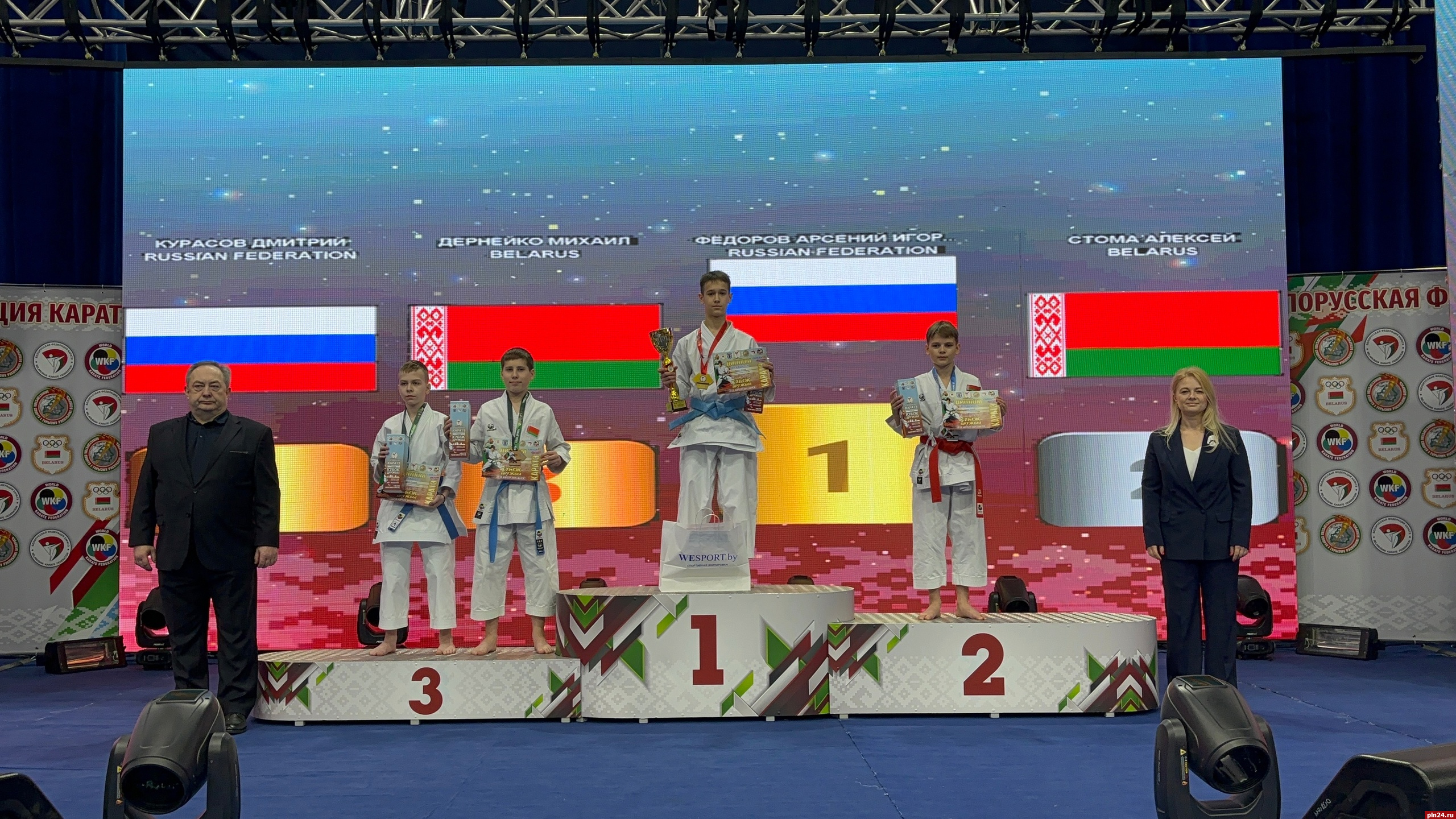 Пскович стал призером международных соревнований по карате в Белоруссии