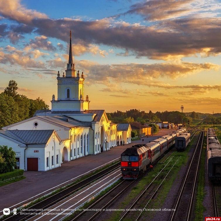 Расписание поезда из Дно в Псков изменится 4 и 5 мая