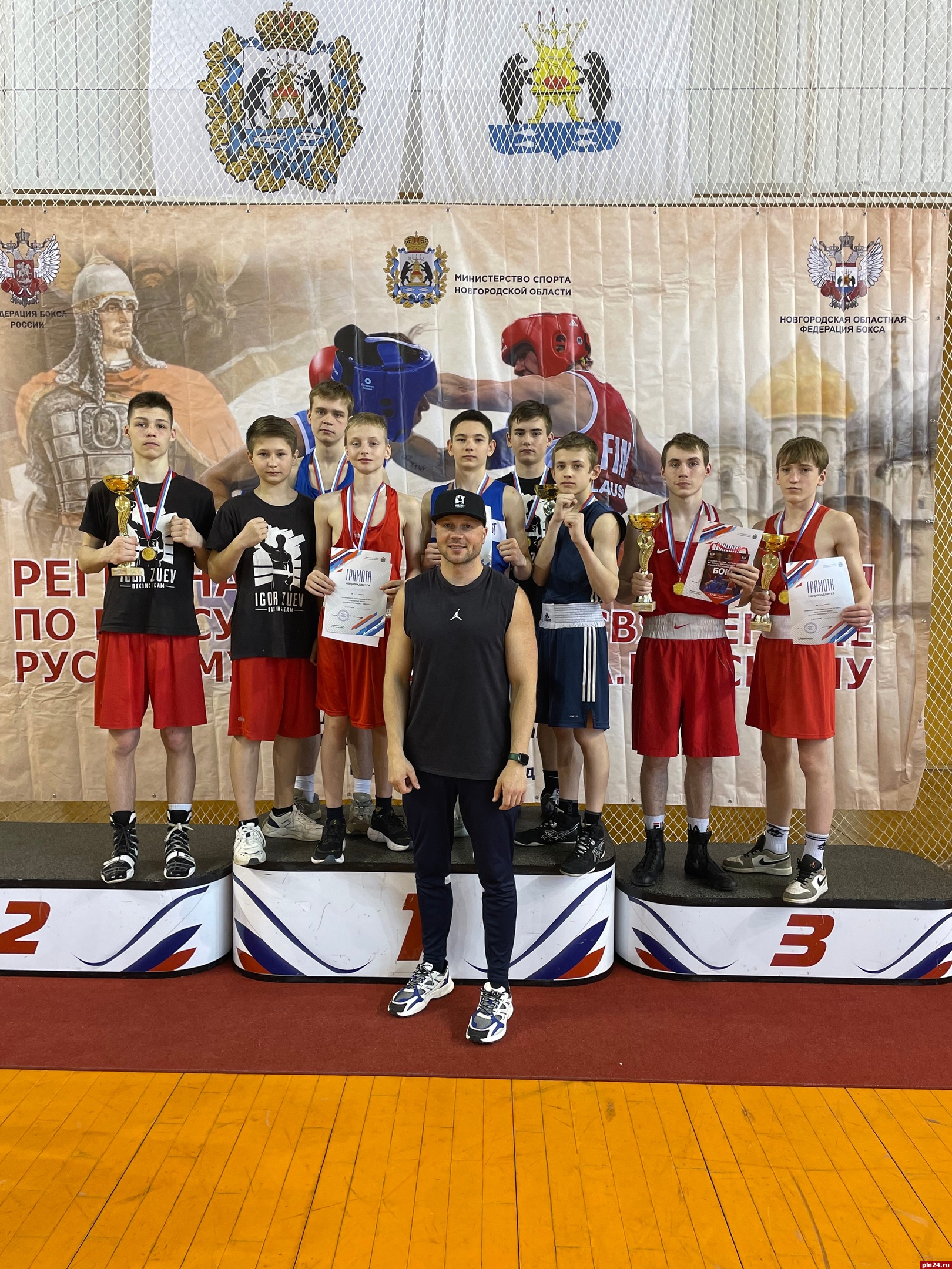 10 медалей завоевали псковские спортсмены на турнире по боксу в Великом Новгороде