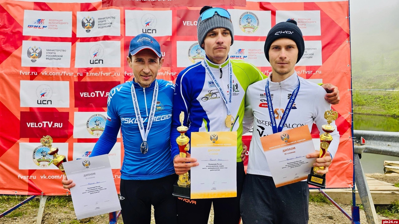 Спортсмен из Псковской области стал призером чемпионата России по велоспорту