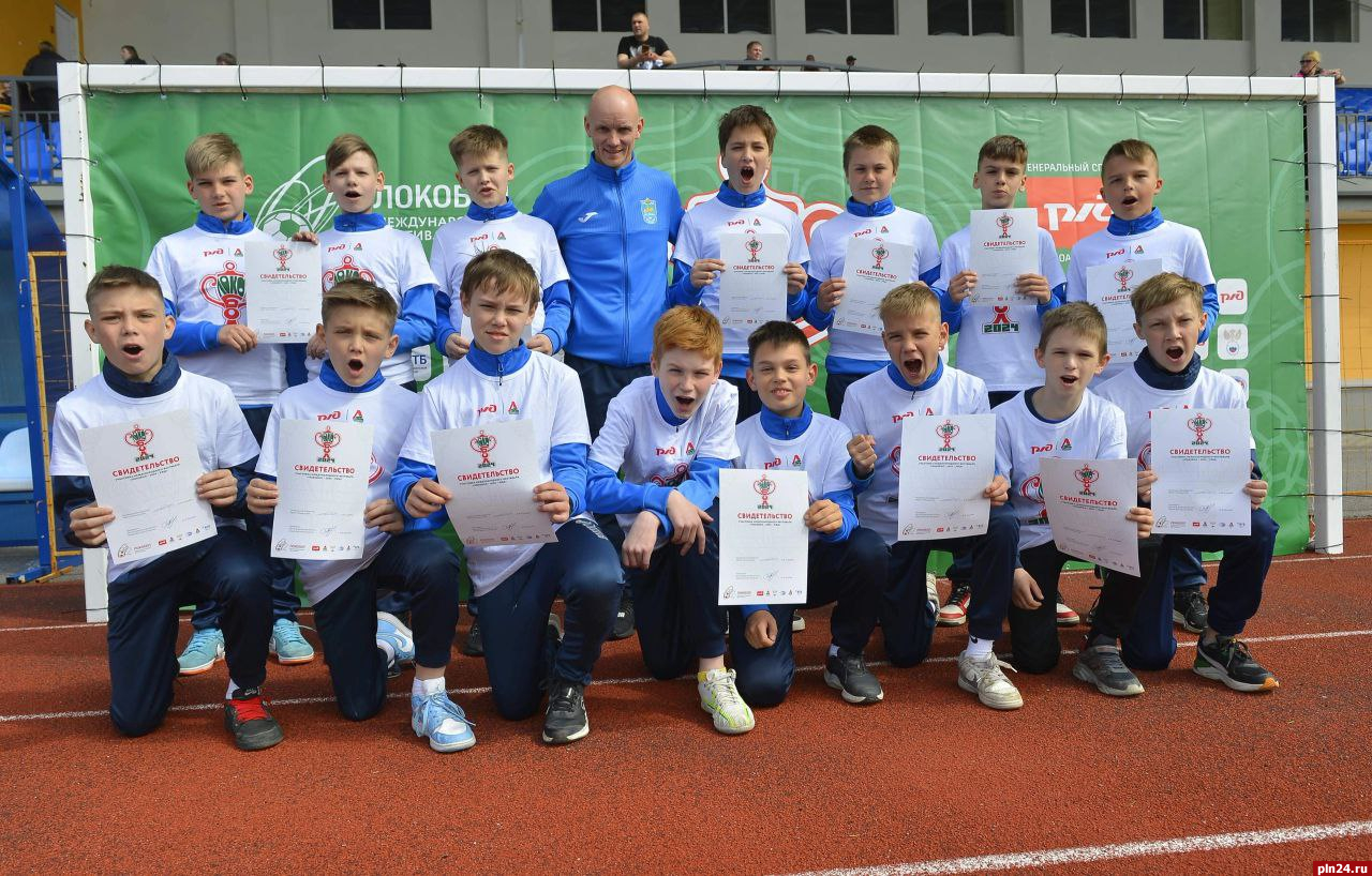 Фестиваль детских футбольных команд «Локобол – 2024 – РЖД» стартовал в Пскове