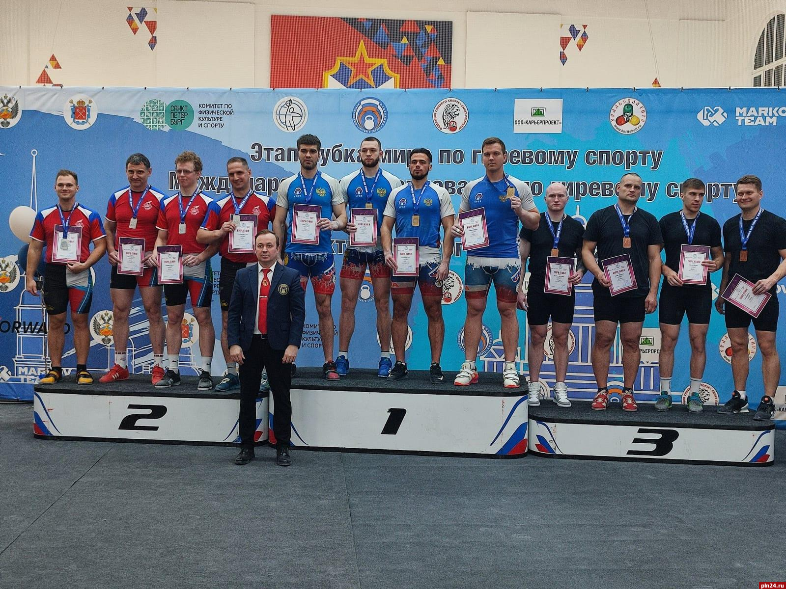 Псковские спортсмены в составе сборной России заняли третье место на Кубке мира по гиревому спорту