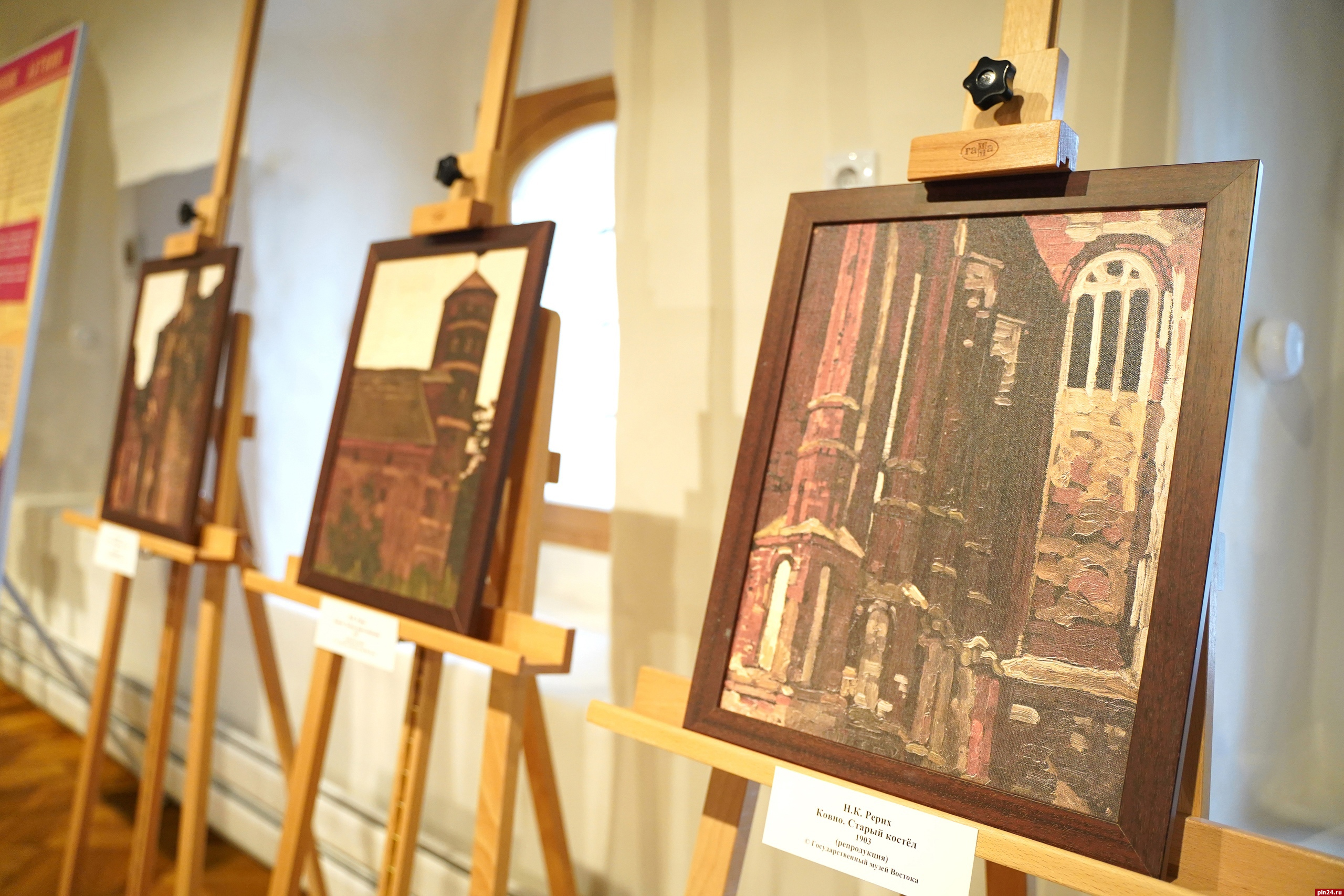 Выставка о красоте старины открыта в Поганкиных палатах в Пскове