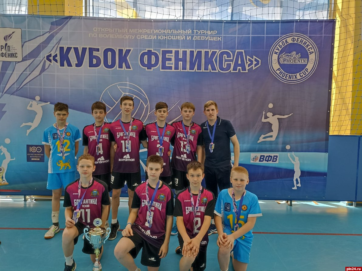 Псковичи стали серебряными призерами турнира по волейболу «Кубок Феникса»
