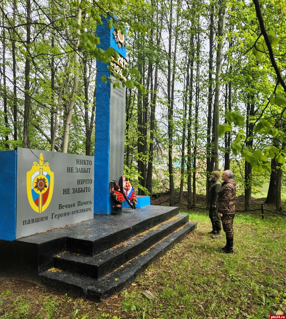 Проект «Право на историческую память» стартует в Псковской области